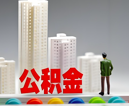 宣城委托他人办理需要提供什么证件。